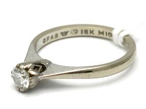 Ring 18K 2,1g