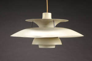 Poul Henningsen, PH5-pendel 