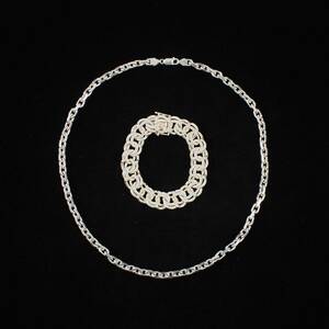 Armband,  halsband