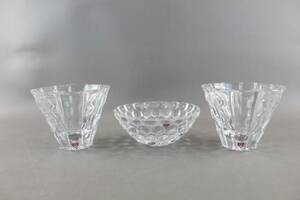 Skålar i kristall Orrefors 3 st