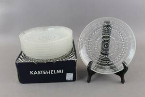 Assietter Arabia Kastehelmi 11 st