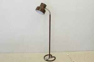 Golvlampa