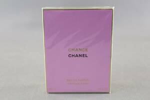 Chanel Chance Eau de parfum 100 ml