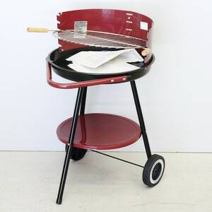 Grill