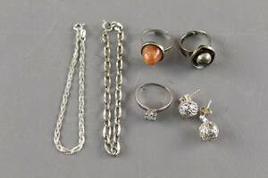 Armband 2 st, ringar 3 st och örhängen 1 par i silver