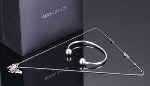 Georg Jensen sølvsmykker 3
