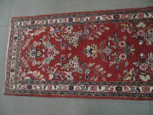 Matta, orientalisk