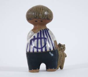 Figurin, Malin, Lisa Larson för Gustavsberg