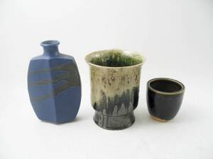 Keramik, 3 del Arabia