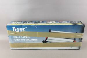 Tapetseringsmaskin