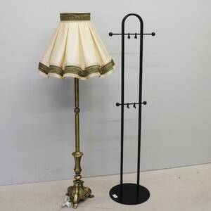 Golvlampa