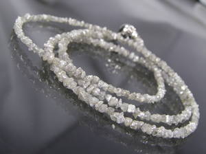 Diamantkette mit weißgoldenem Kugelverschluss