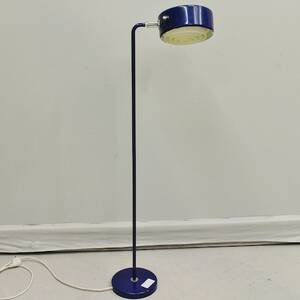 Golvlampa Ateljé Lyktan