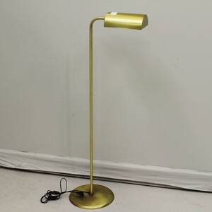 Golvlampa