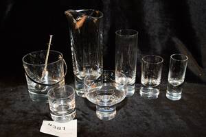 Glasservis Kosta, ca 69 st delar