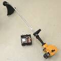 Trimmer