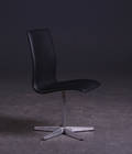 Arne Jacobsen 1902 - 1971. Oxford kontorstol, model 3271