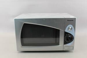 Mikrovågsugn Panasonic NN-E232M 