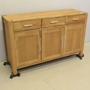 Sideboard