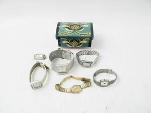 Parti armbandsur