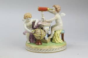Figurin Dresden