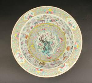 Kinesisk vaskeskål af porcelæn, ca. 1900