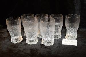 Ölglas Iittala, 7 st, H 15 cm