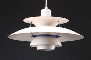 Poul Henningsen. PH5 pendel Denne vare er sat til omsalg under nyt varenummer 4370389
