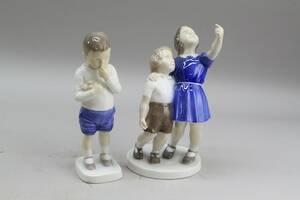 Figuriner BG