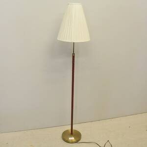 Golvlampa