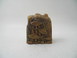 Skulptur, Sven Wejsfelt