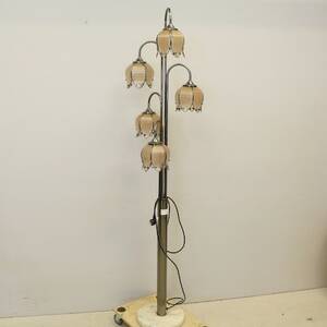 Golvlampa