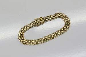Armband