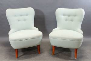 Emmafåtöljer 1 par