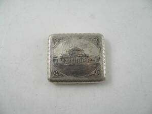 Cigarettetui, Silver