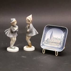 Figuriner Wallendorf