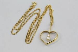 Halsband