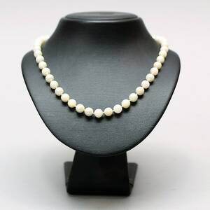 Pärlcollier