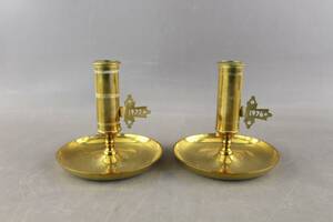 Ljusstakar i mässing Skultuna 1 par