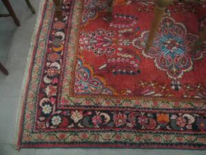 Matta, orientalisk