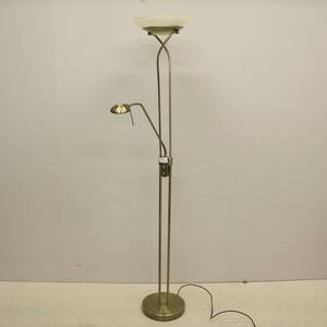 Golvlampa