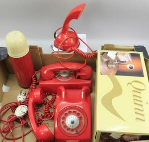 Telefoner