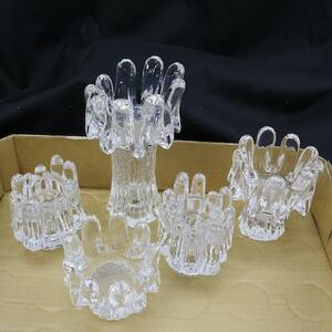 Glas