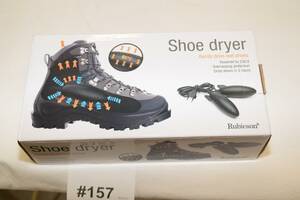 Skotork Rubicson, ouppackad