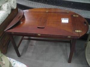 Soffbord, Butlers Tray