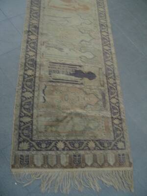 Saff, Semi-antik Kayseri