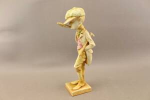 Figurin 