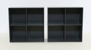 Peter J. Lassen. To Montana moduler, model 1112, dybde 30 cm. 2