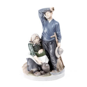 Figurin