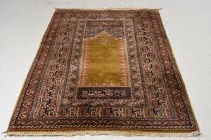 Orientmatta Kashmir